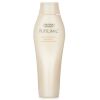 SHISEIDO - Sublimic Aqua Intensive Shampoo (Damaged Hair) 932894 250ml