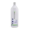 MATRIX - Biolage ColorLast Purple Shampoo (For Blonde Hair)   407139   1000ml/33.8oz