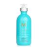MOROCCANOIL - Smoothing Lotion (For All Hair Types) 300ml/10.2oz