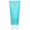 MOROCCANOIL - Intense Hydrating Mask (For Medium To Thick Dry Hair) 521691 75ml