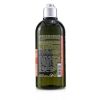 L'OCCITANE - Aromachologie Intensive Repair Shampoo (Damaged Hair)  17SH300G18 300ml/10.1oz