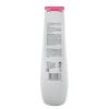 MATRIX - Biolage ColorLast Shampoo (For Color-Treated Hair) 250ml/8.5oz