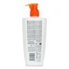 KERASTASE - Nutritive Bain Satin Riche High Nutrition Rich Shampoo 154950 500ml/16.9oz